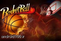 BasketBall for Android